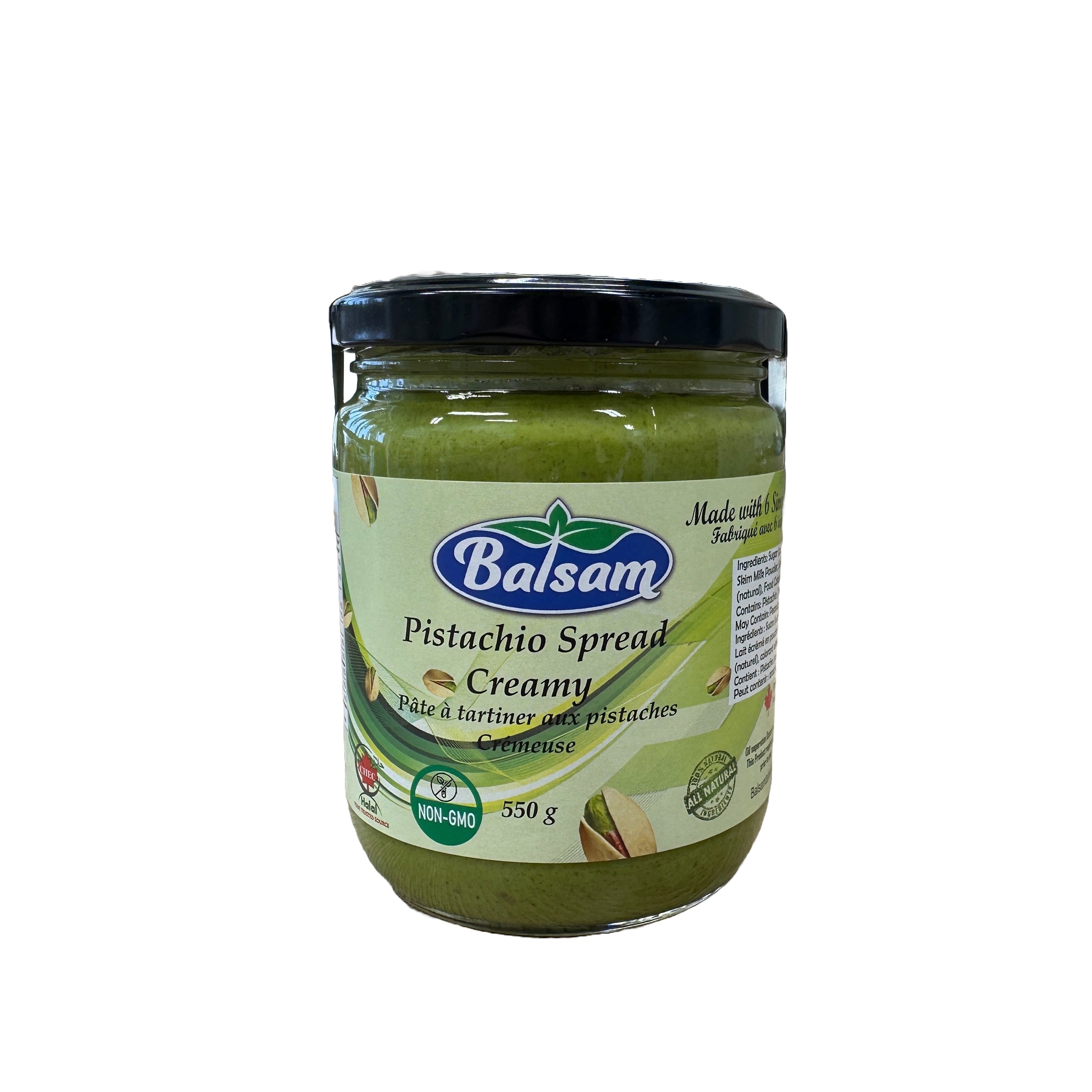 Pistachio Spread Creamy