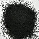 Roasted Black Seed